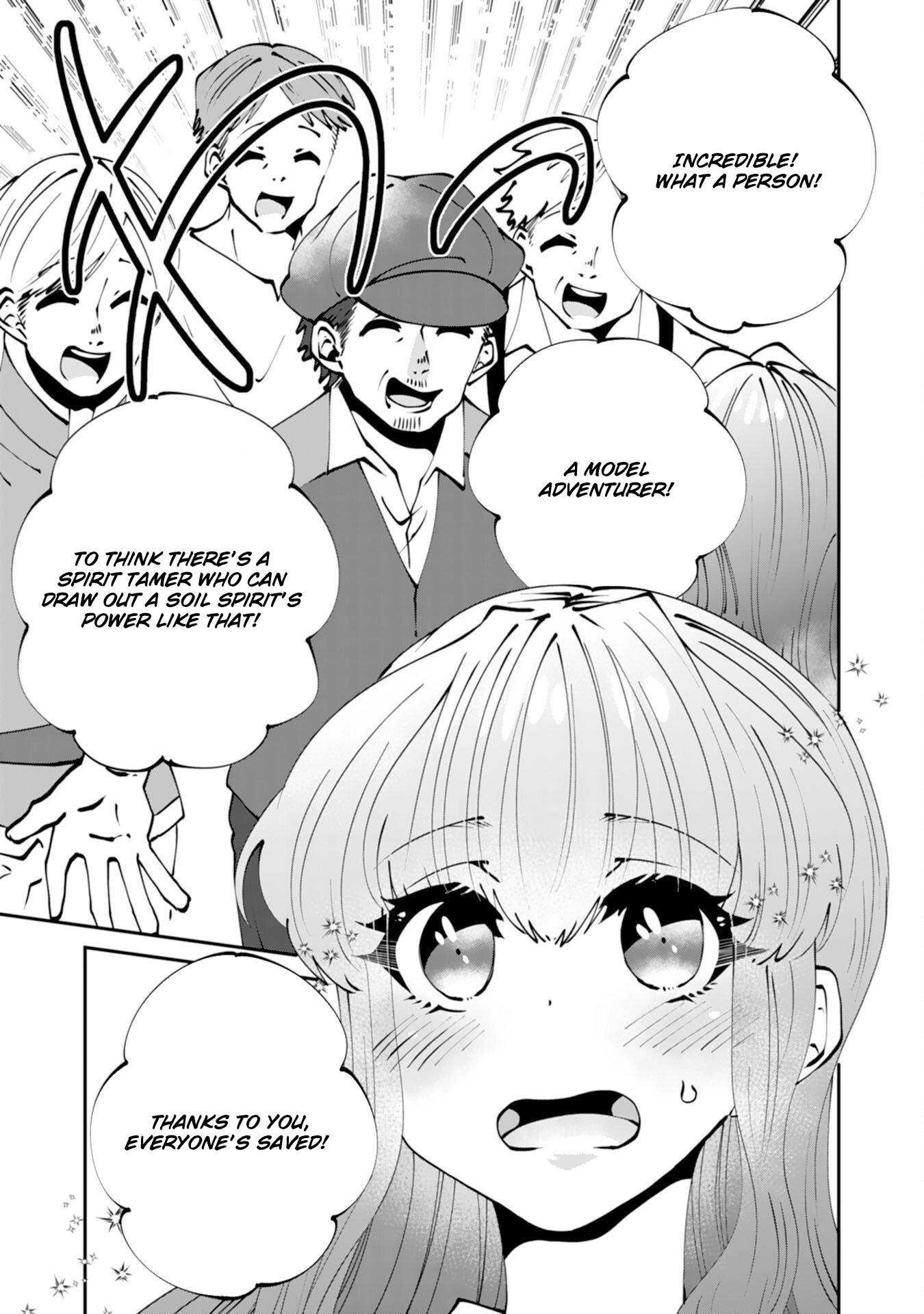 You Call Me ‘You’ and Break the Engagement? Fine—You’ll Regret It. Chapter 6 Page 23